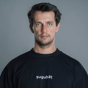 ȘUGUBĂȚ | Tricou OVERSIZED | WORDROBE