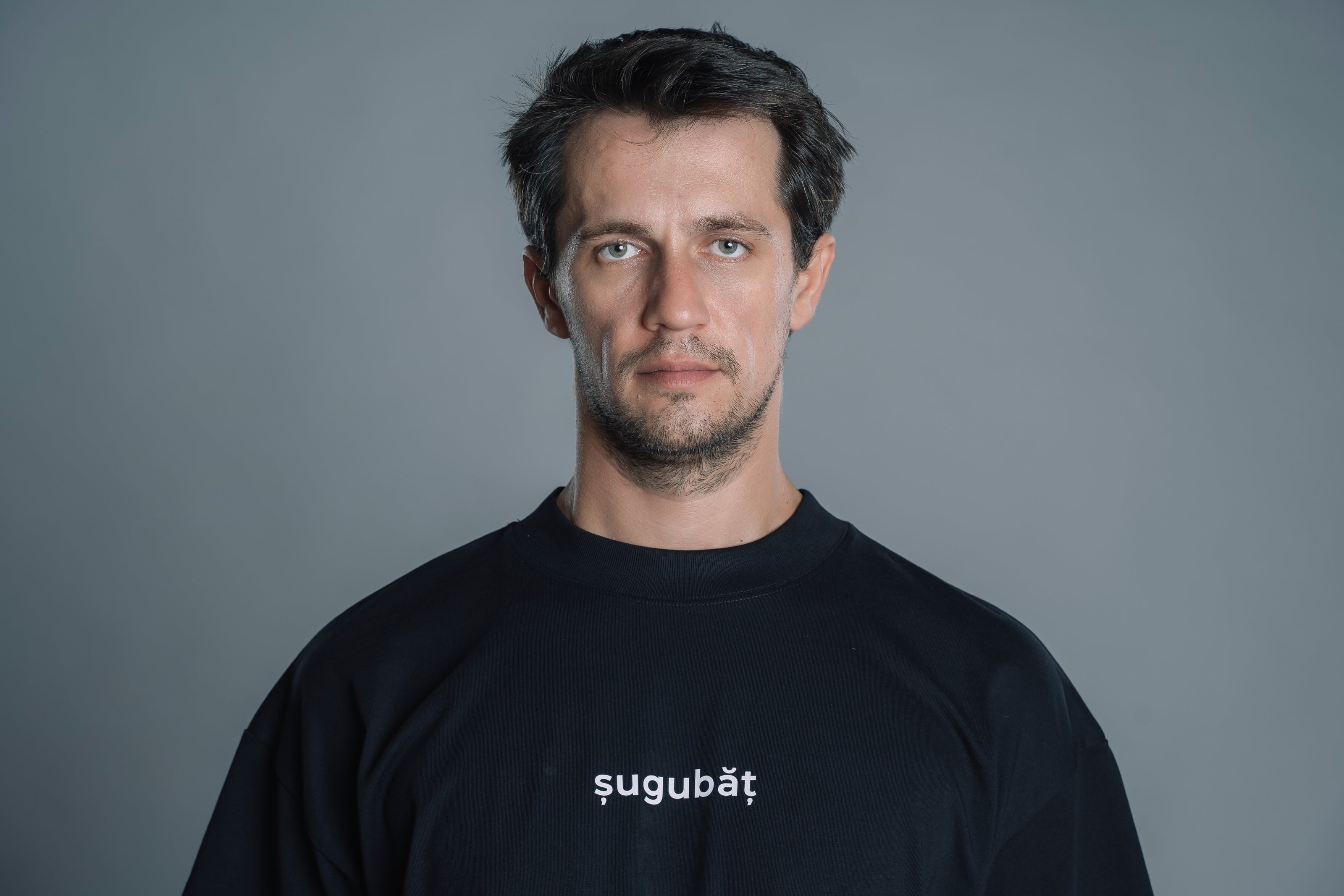 ȘUGUBĂȚ | Tricou OVERSIZED | WORDROBE